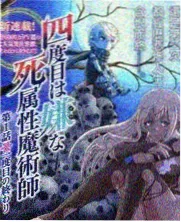综艺现场版牧羊曲歌词完整版演唱图