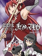 童声版牧羊曲歌词完整版跟唱图